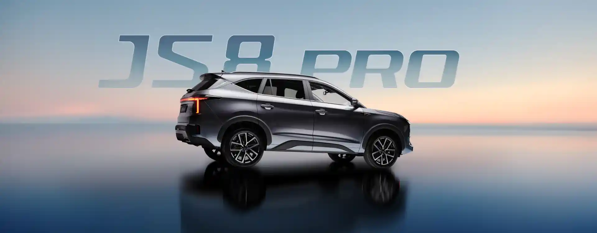 JS8 Pro