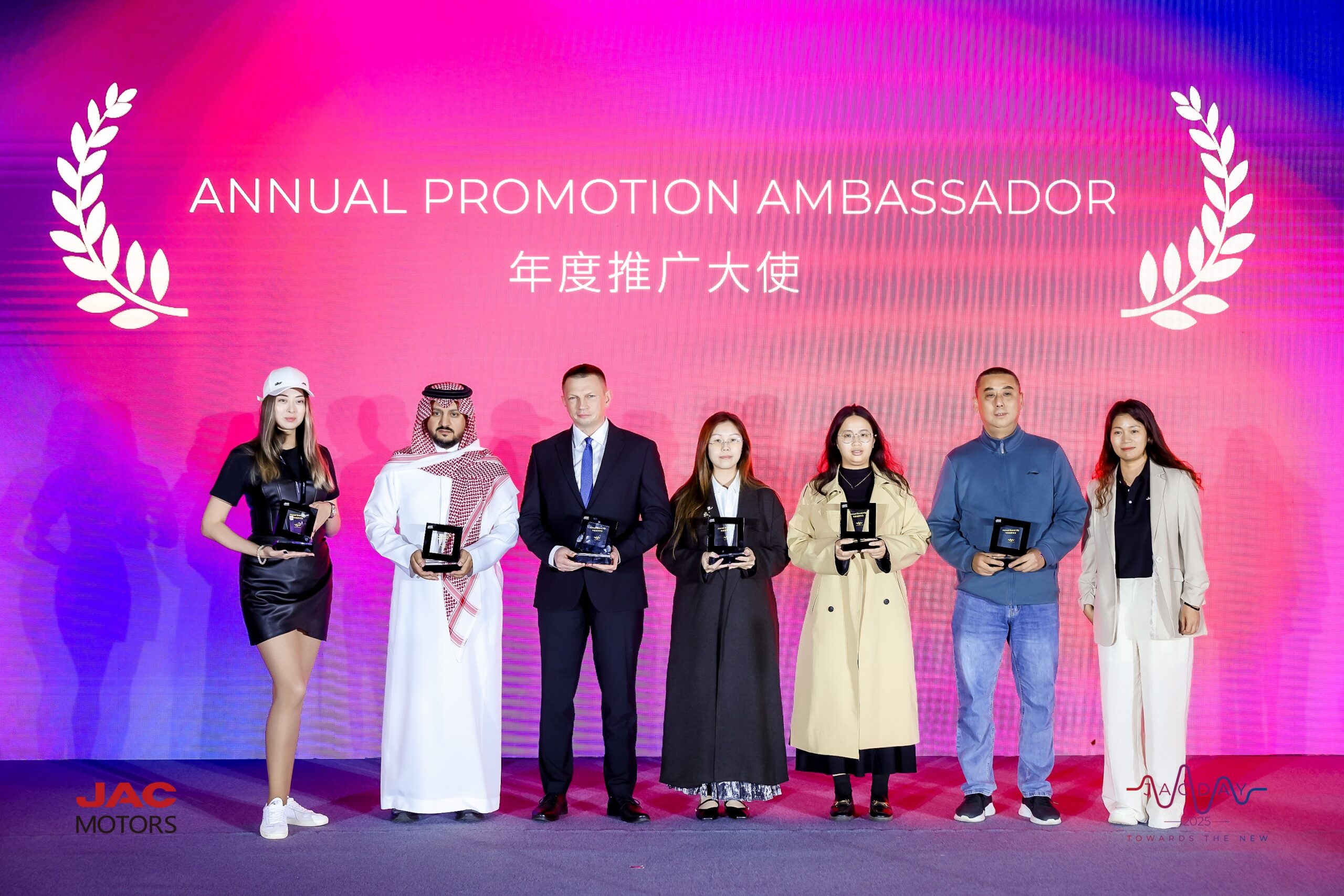 JAC Motors zaprezentował nowości na Auto Guangzhou 2025. Elektryczny SUV hitem