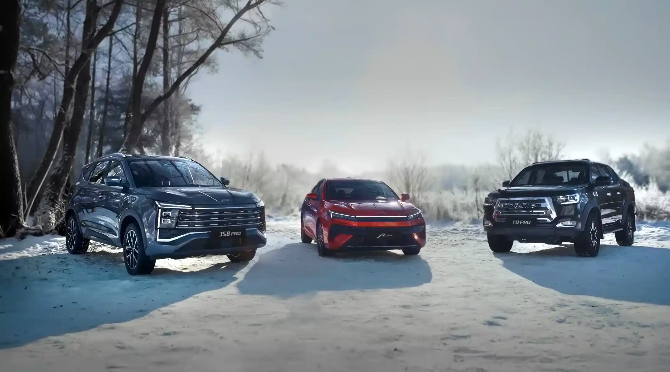 JAC Polska z pierwszą kampanią reklamowa w TV